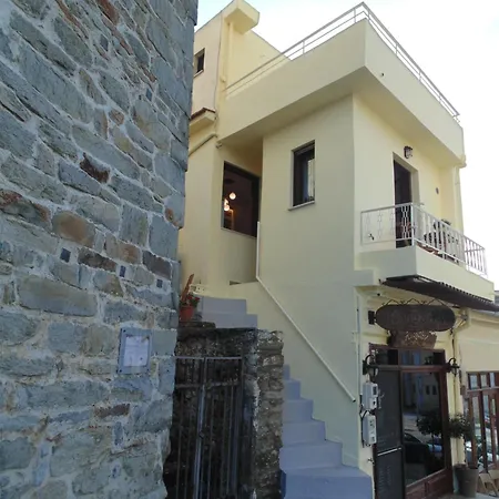 The Arch Nest * Kavala