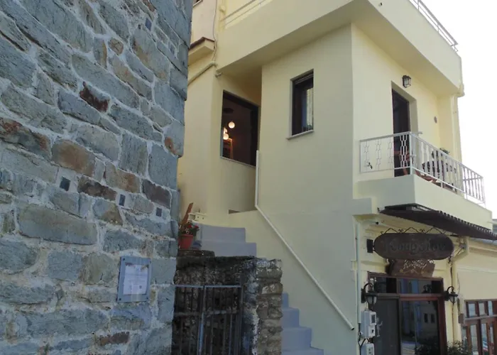 The Arch Nest * Kavala