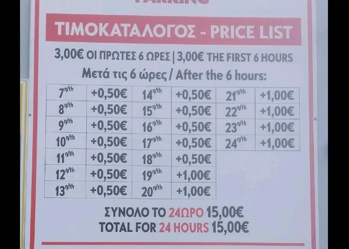 Feriehus The Arch Nest