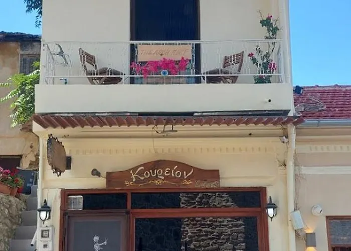 The Arch Nest Feriehus Kavala